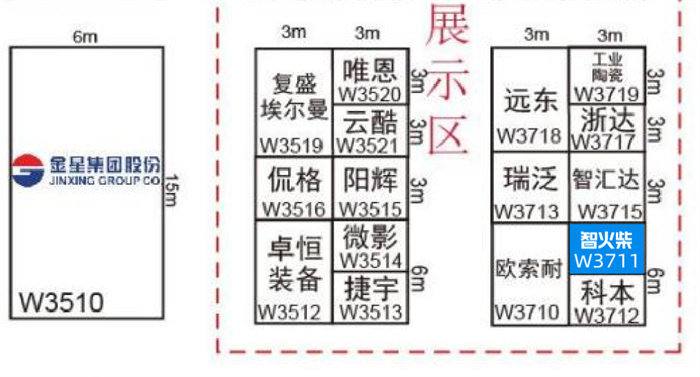 石油化工油液監(jiān)測(cè)系統(tǒng)